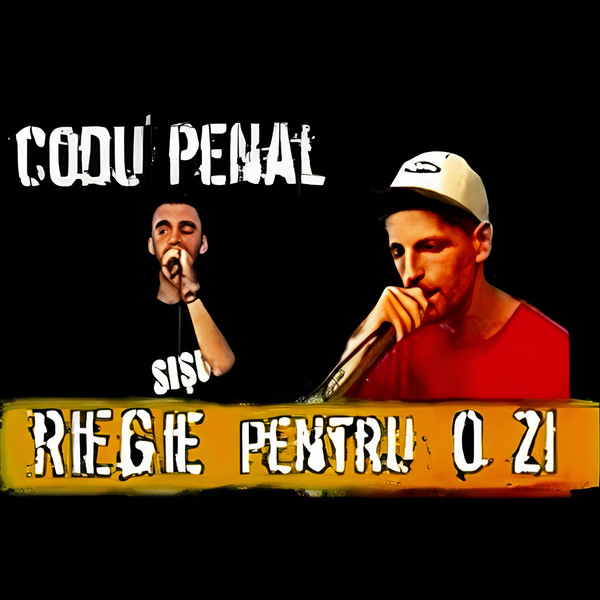 Rege pentru o zi (2002)